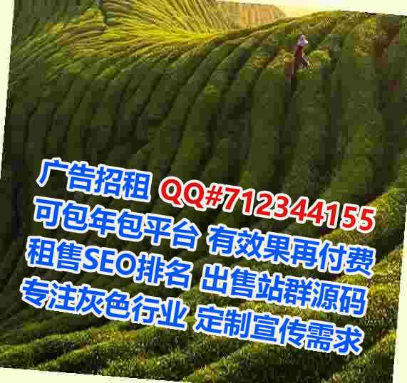平邑试管婴儿清洁服务门市部